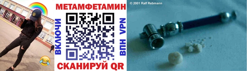 АМФ VHQ Новоржев