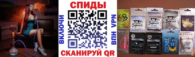 БУТИРАТ бутик  blacksprut tor  Новоржев  как найти закладки 