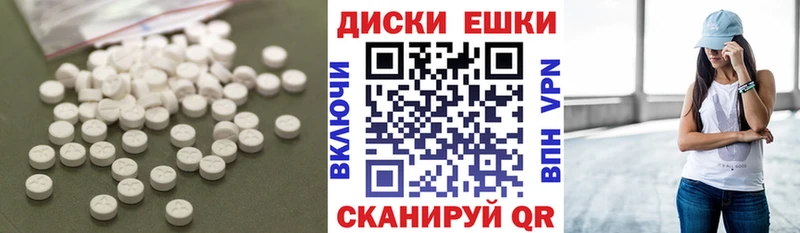 Экстази Дубай  купить наркотики сайты  Новоржев 