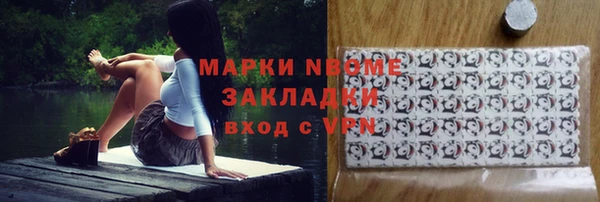 ECSTASY Верея