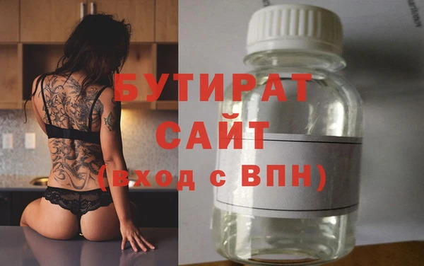 хмурый Верхнеуральск