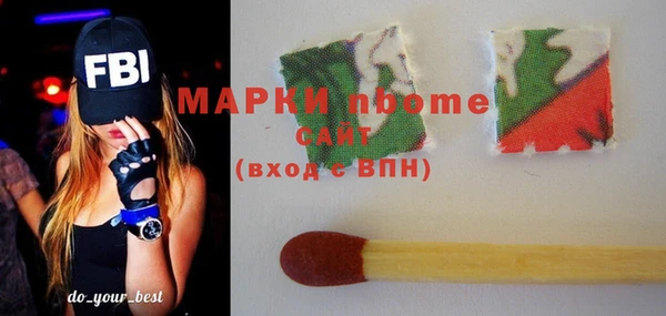 меф VHQ Верхний Тагил