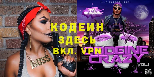 ECSTASY Верея