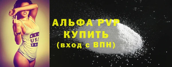 хмурый Верхнеуральск