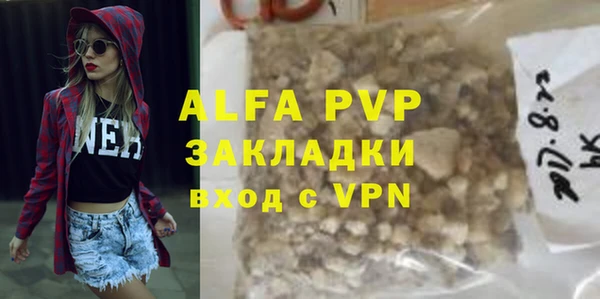меф VHQ Верхний Тагил