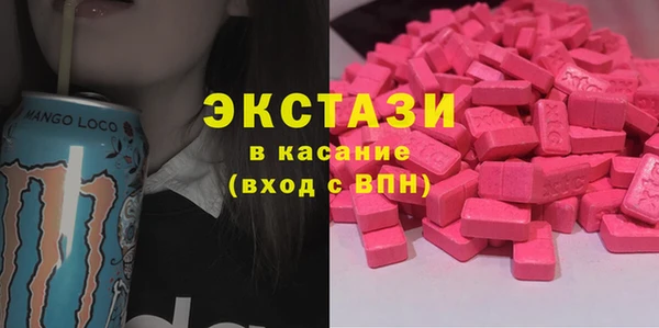 меф VHQ Верхний Тагил