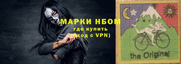 меф VHQ Верхний Тагил