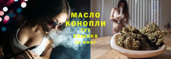меф VHQ Верхний Тагил