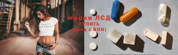 меф VHQ Верхний Тагил