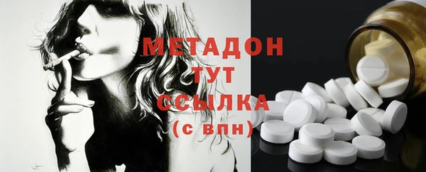меф VHQ Верхний Тагил