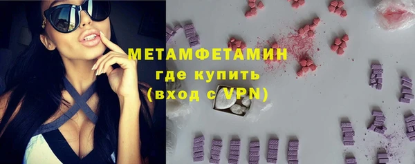 хмурый Верхнеуральск