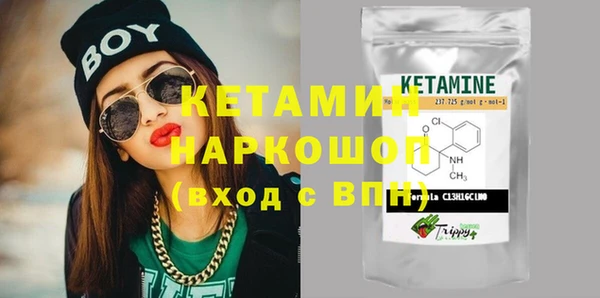 ECSTASY Верея