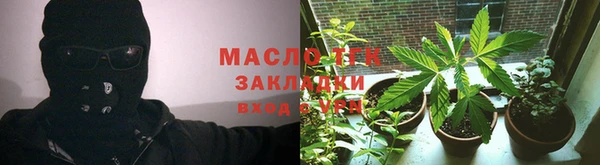 меф VHQ Верхний Тагил
