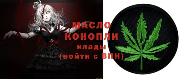 ECSTASY Верея