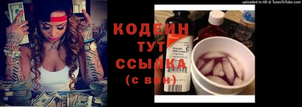 меф VHQ Верхний Тагил