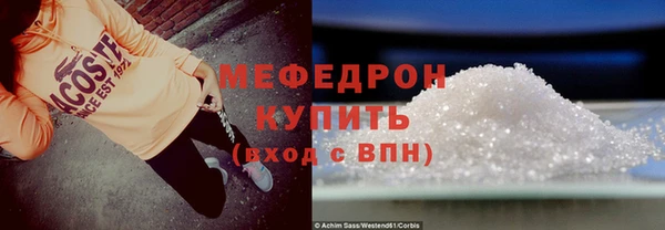 ECSTASY Верея