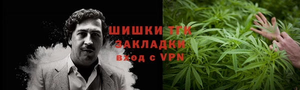 ECSTASY Верея