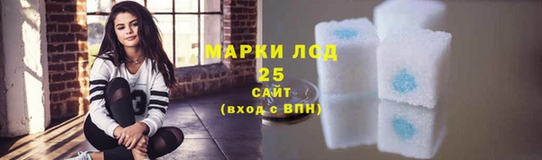 ECSTASY Верея