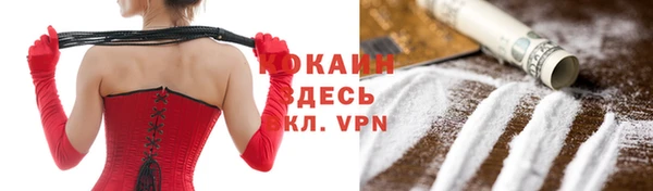 хмурый Верхнеуральск
