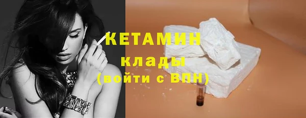 хмурый Верхнеуральск