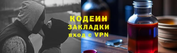 хмурый Верхнеуральск