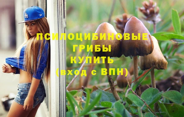 меф VHQ Верхний Тагил