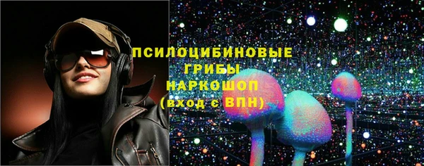 хмурый Верхнеуральск