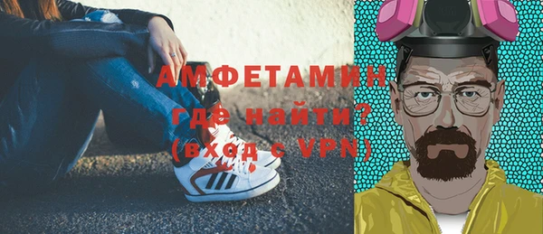 хмурый Верхнеуральск