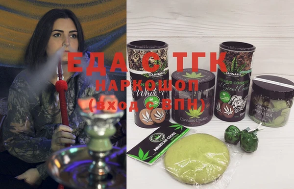 ECSTASY Верея