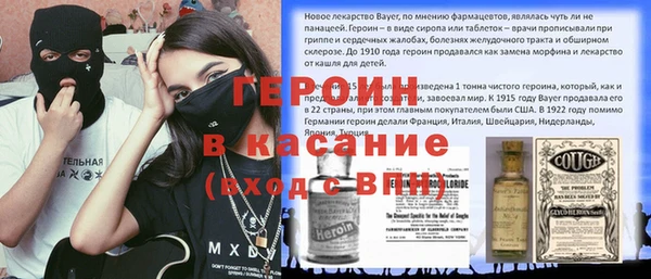 прущие грибы Строитель