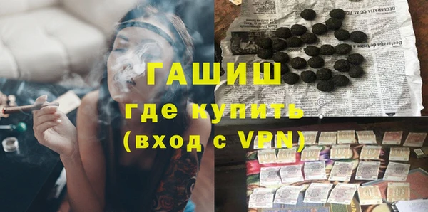 ECSTASY Верея