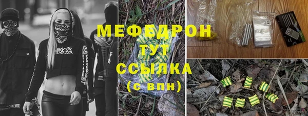 хмурый Верхнеуральск