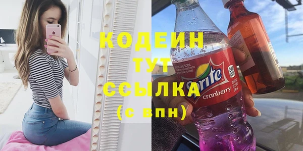 хмурый Верхнеуральск