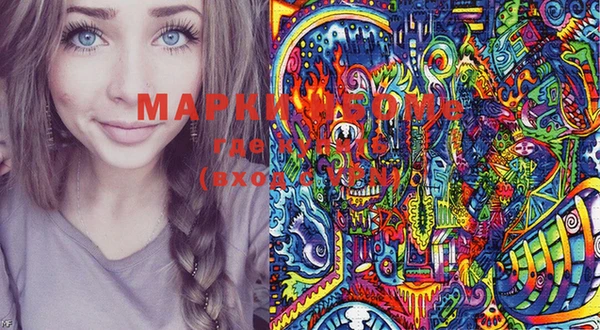 хмурый Верхнеуральск