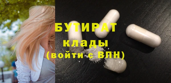 хмурый Верхнеуральск