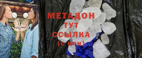 ECSTASY Верея