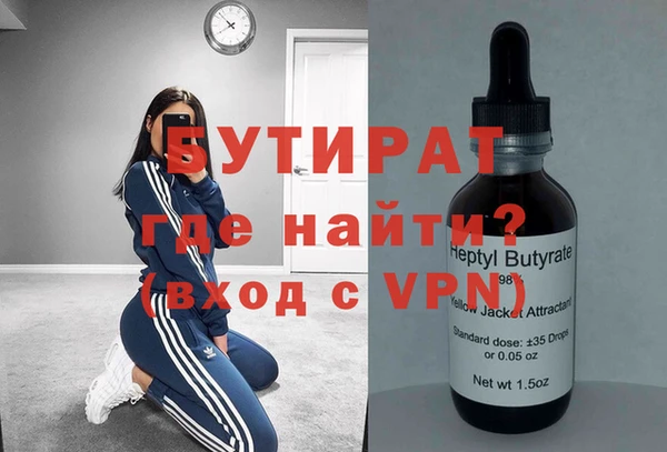 хмурый Верхнеуральск