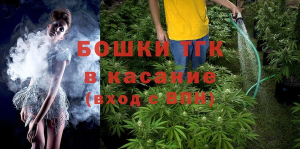 хмурый Верхнеуральск