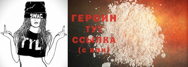хмурый Верхнеуральск
