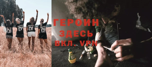 хмурый Верхнеуральск