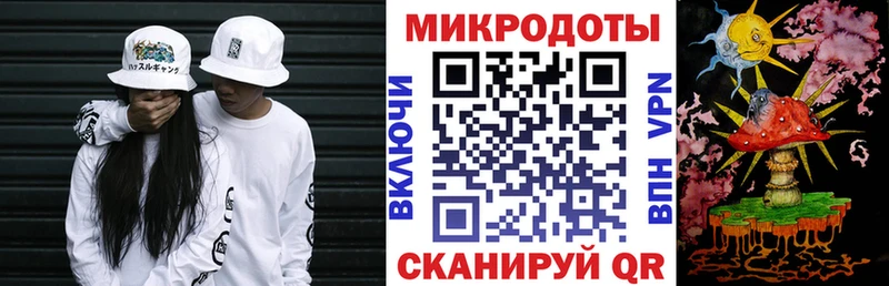 Псилоцибиновые грибы Psilocybe  сколько стоит  Новоржев 
